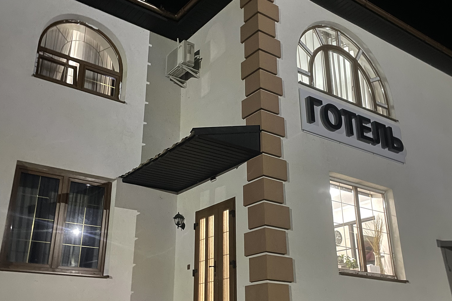 Bubbles KP intro photo 3